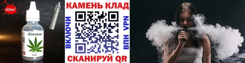 Canna-Cookies марихуана  Кировград 