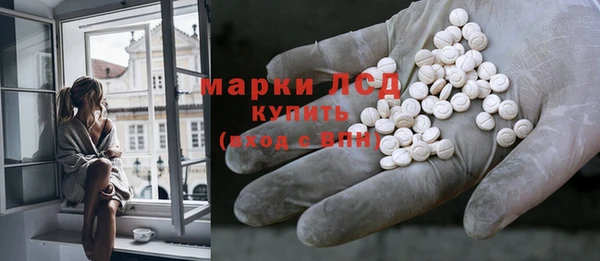 jwh Киреевск