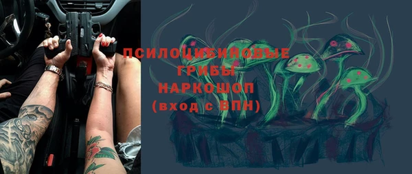jwh Киреевск