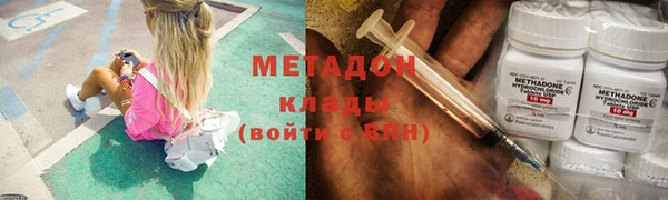 spice Каменск-Шахтинский
