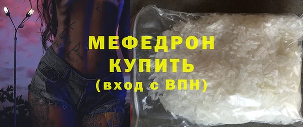 jwh Киреевск