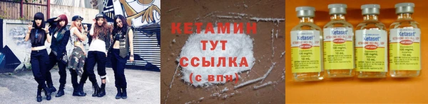 MESCALINE Карталы