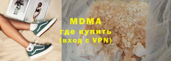 кокс Киренск