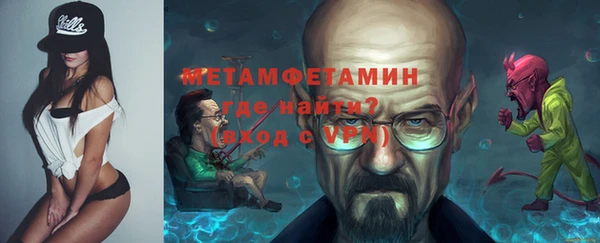 jwh Киреевск
