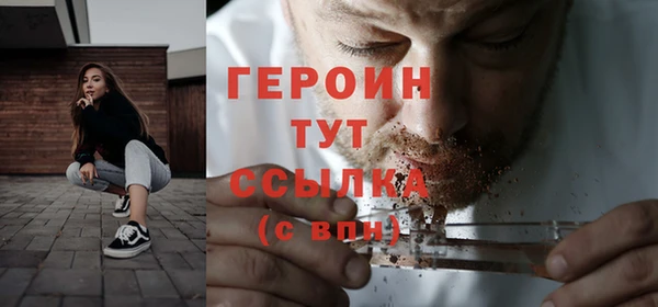 кокс Киренск