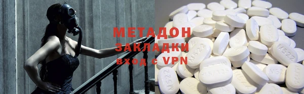 кокс Киренск
