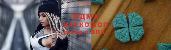 jwh Киреевск