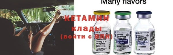 не бодяженный Касимов