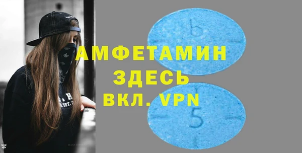 кокс Киренск