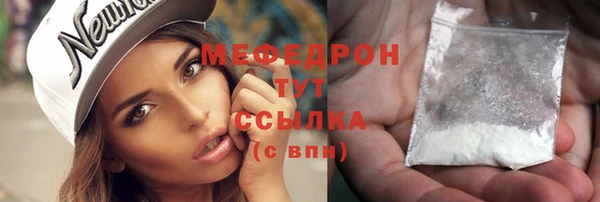 jwh Киреевск