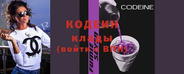 герыч Козловка