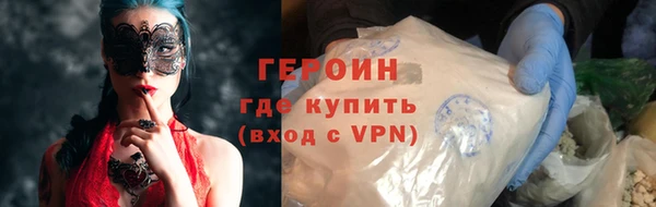 jwh Киреевск