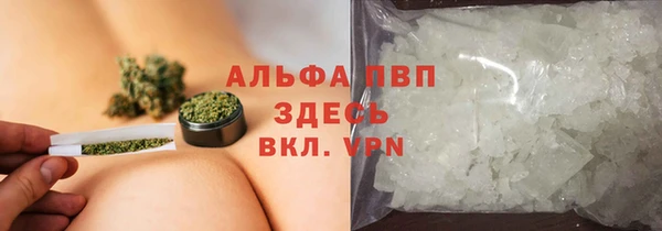 не бодяженный Касимов