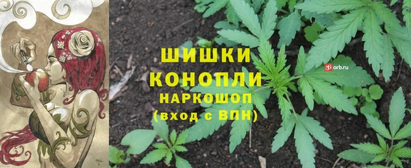 MESCALINE Карталы
