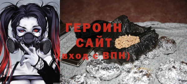 jwh Киреевск