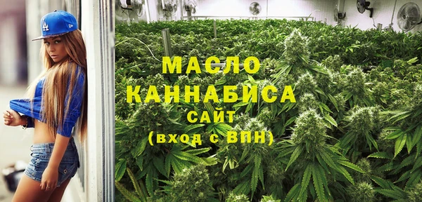 трава Каменка