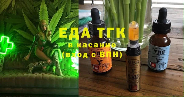MESCALINE Карталы