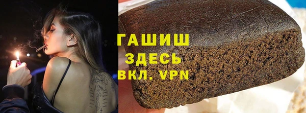 jwh Киреевск