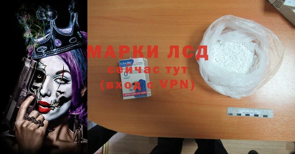 кокс Киренск