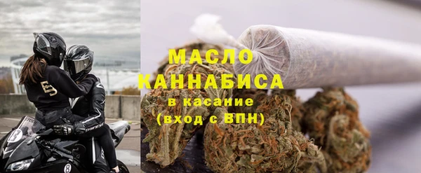 ГАЛЛЮЦИНОГЕННЫЕ ГРИБЫ Карпинск