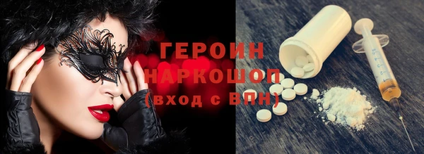 кокс Киренск