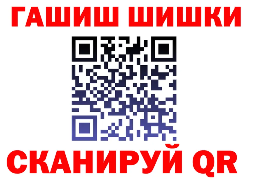 Кетамин VHQ tor это MEGA Кировград