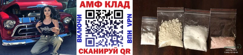 Первитин витя Кировград