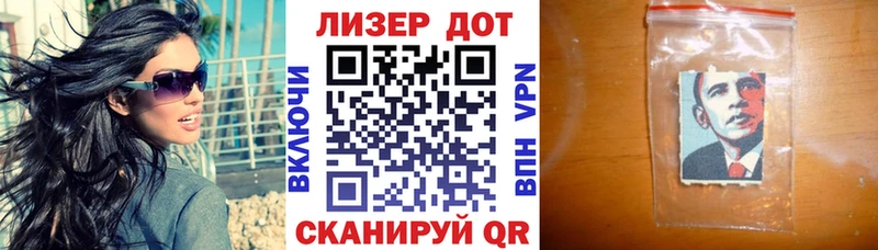 KRAKEN ONION  Кировград  Марки 25I-NBOMe 1,5мг 
