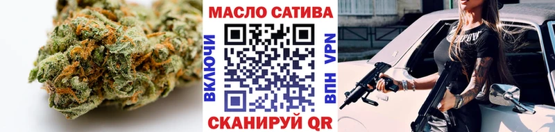 где продают   Кировград  ТГК гашишное масло 